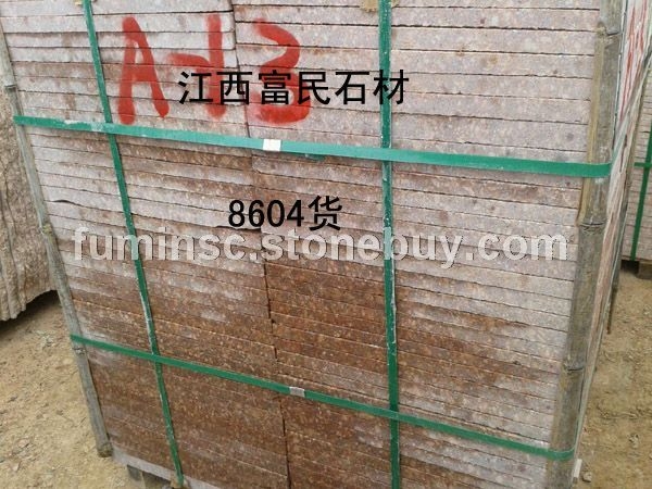 水头花岗石映山红荔枝板石材成品干挂石材