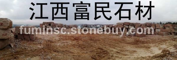 江西红石材厂富民石材荒料一手货源