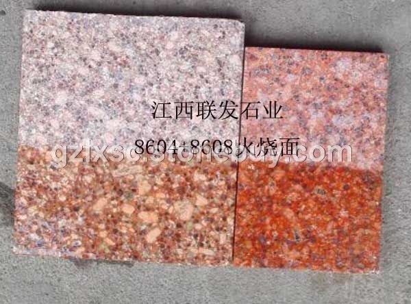 江西花岗石石材样品映山红富贵红代代红仙人红江西红贵妃红火烧板荔枝板荒料