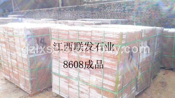 江西花岗石资溪工程石材板石材映山红富贵红代代红工程板石材