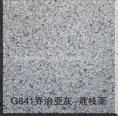 G641荔枝面
