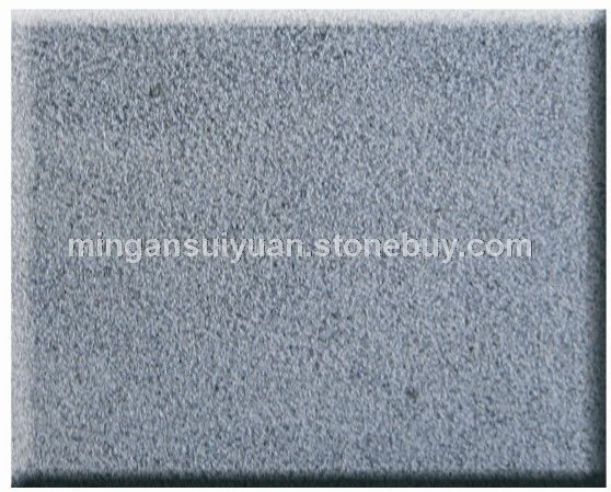 G654荔枝面