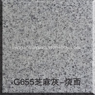 芝麻灰火烧面
