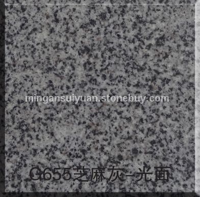 芝麻灰磨光面
