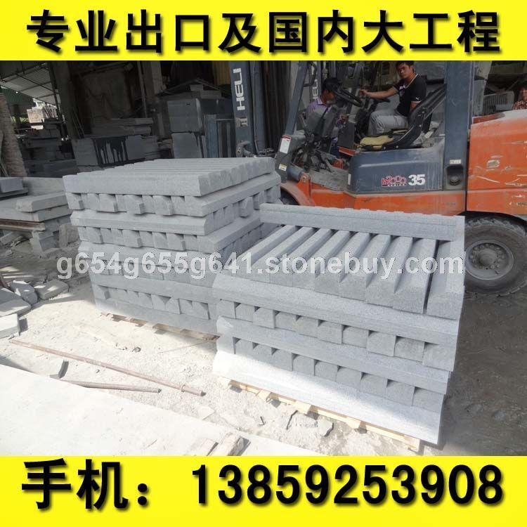 G654 芝麻黑 倒角路沿石