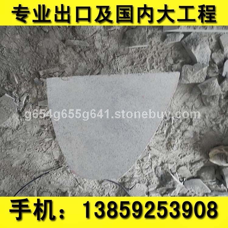 G654 芝麻黑 乱拼