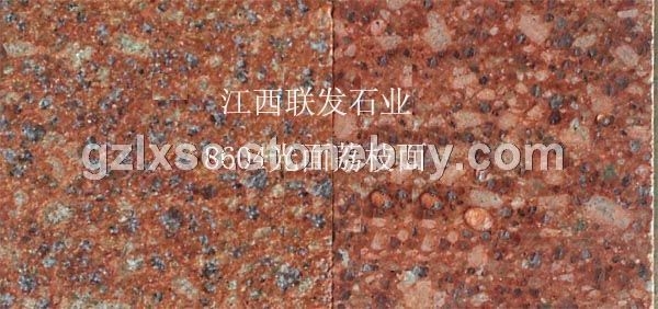江西石材映山红富贵红代代红仙人红江西红贵妃红荒料石材