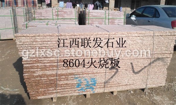 水头石头批发8604荔枝板映山红富贵红花岗石