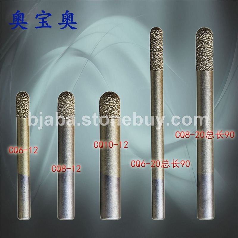 大理石花岗岩雕刻刀砂岩雕刻刀