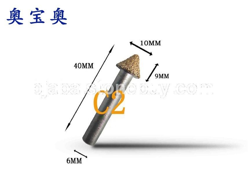 大理石雕刻刀、石材雕刻刀具、墓碑雕刻刀（C2）