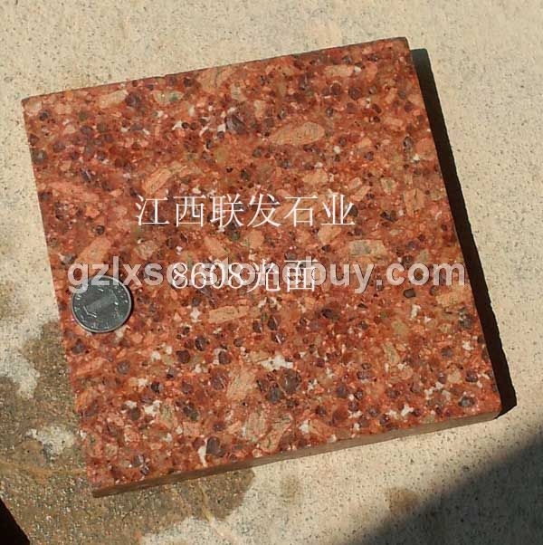 水头石材批发8608江西花岗石红映山红富贵红光板石材