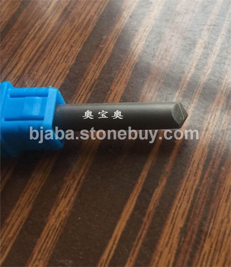 石材雕刻刀