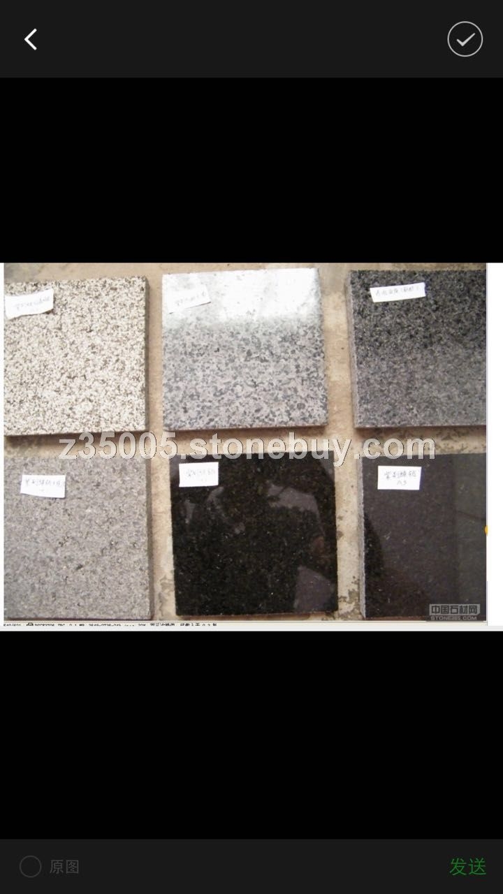 易县黑、易县白