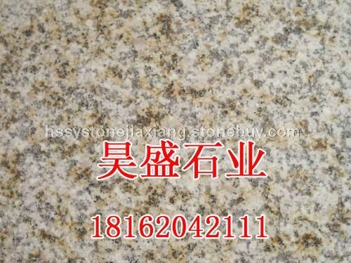 黄锈石抛光面