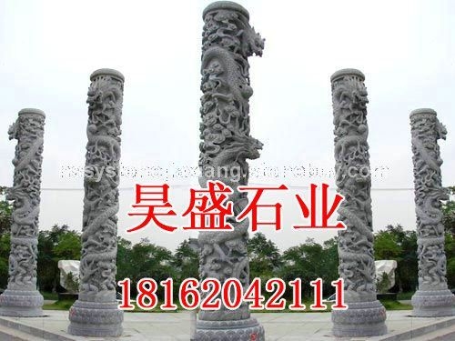 石雕龙柱