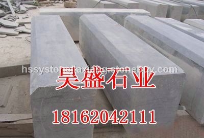 路沿石