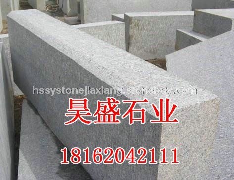 路沿石