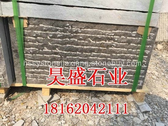 青石板材