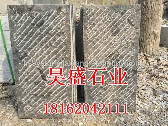 青石板材