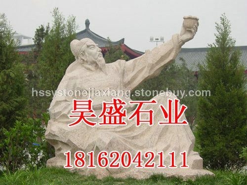 人物雕塑