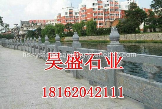 石雕栏杆