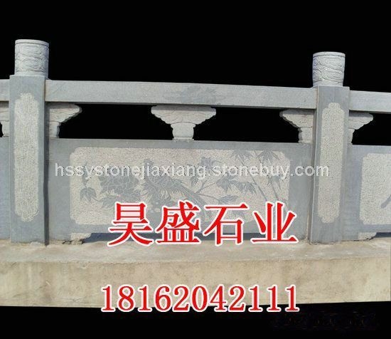 石雕栏杆