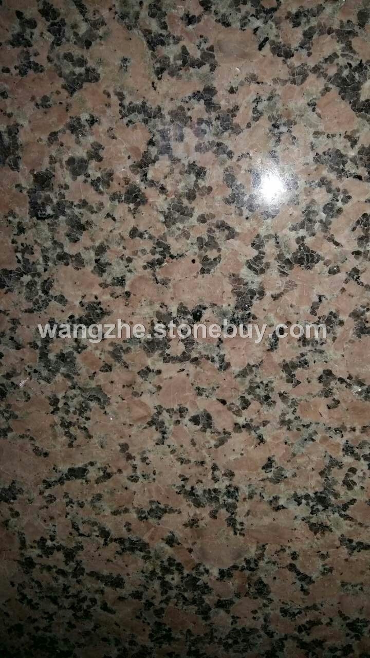 泌阳红光面