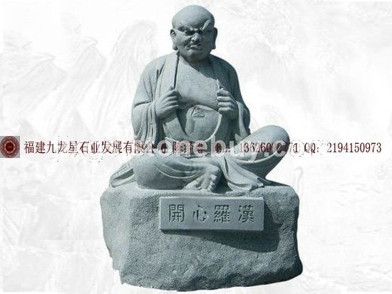 石雕十八罗汉 十八罗汉图片 石雕佛像生产家