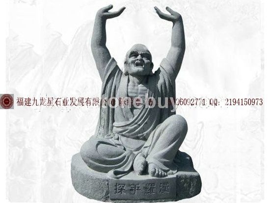 石雕佛像 十八罗汉人物雕像 神话人物雕像
