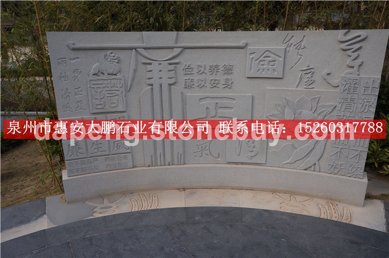 歷史法制浮雕雕刻 立體浮雕設計 福建石雕廠供應