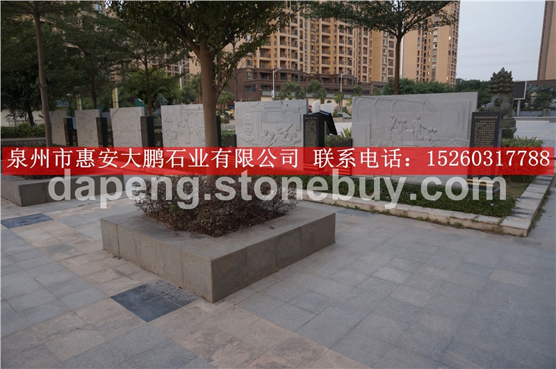 学宪法讲宪法小品