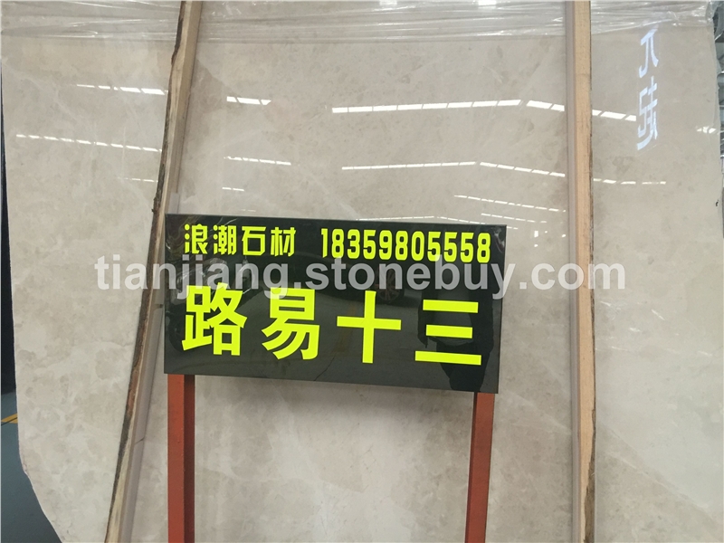 路易十三8