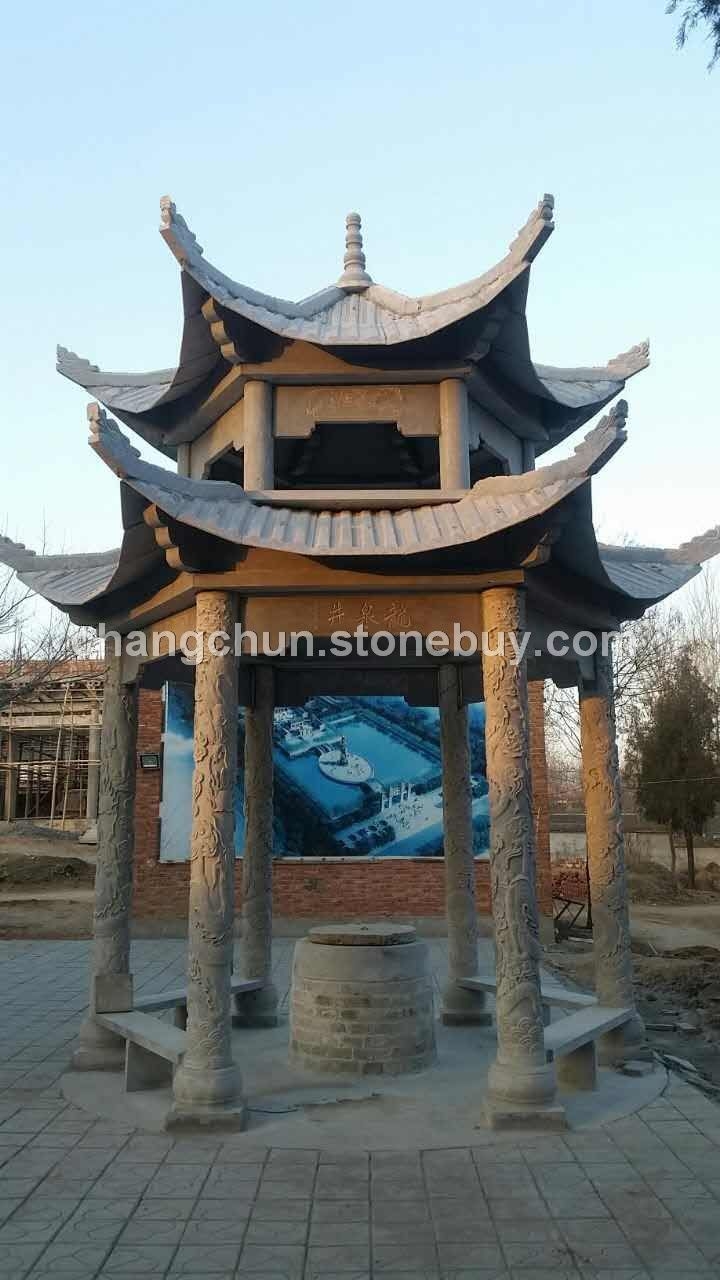 石亭