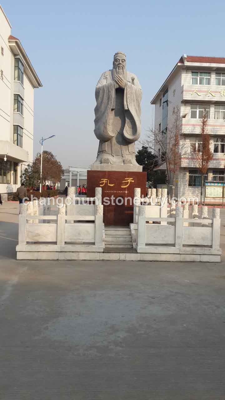 孔子石雕 (1)