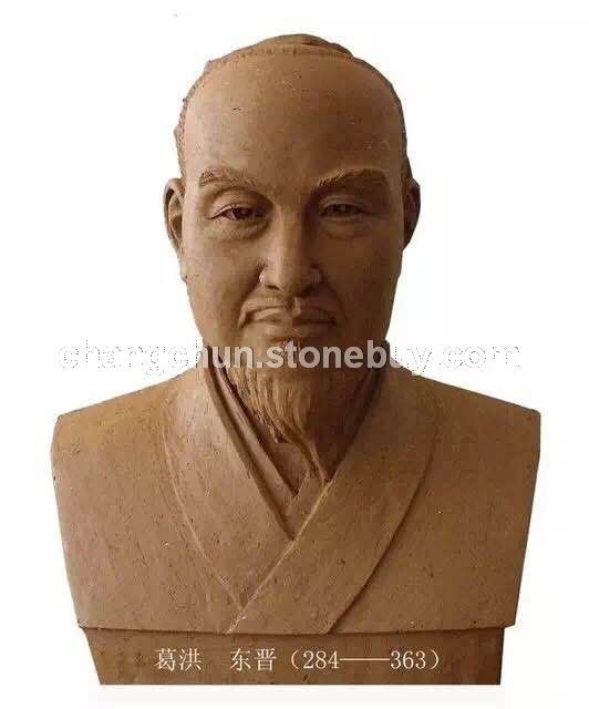 石材雕刻人物像 (5)