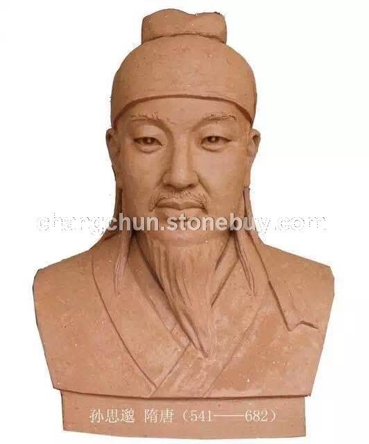 石材雕刻人物像 (6)