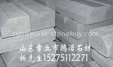 章丘灰路沿石