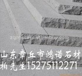章丘灰台阶石