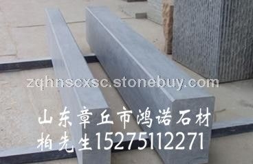 章丘灰路沿石