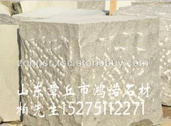 章丘灰荒料