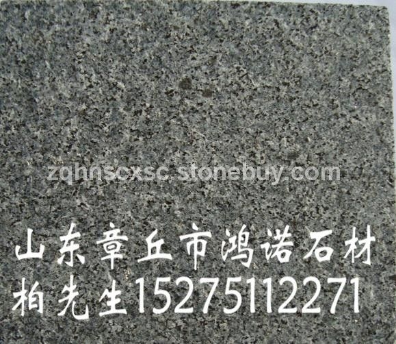 芝麻黑火烧面