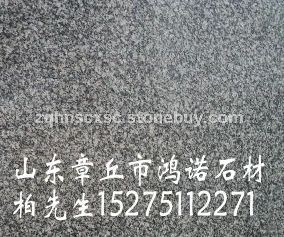 山东芝麻灰