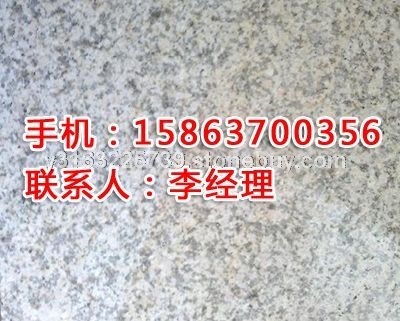锈石光板