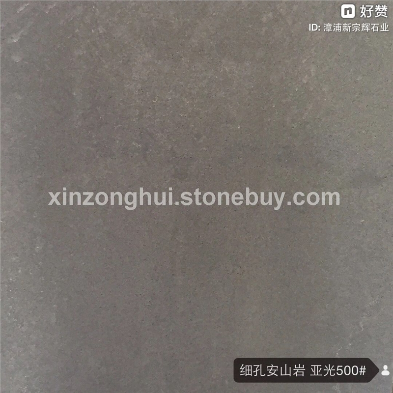 专业供应细孔安山岩亚光面地铺 福建花岗岩石板材出口薄板