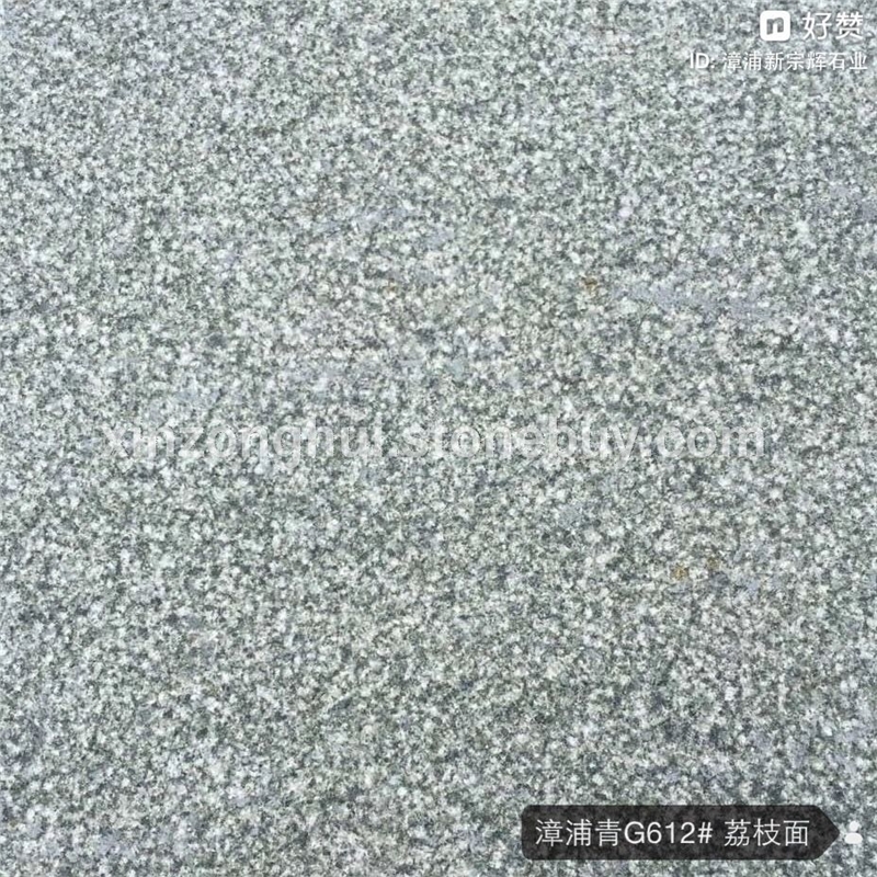 漳浦青G612#