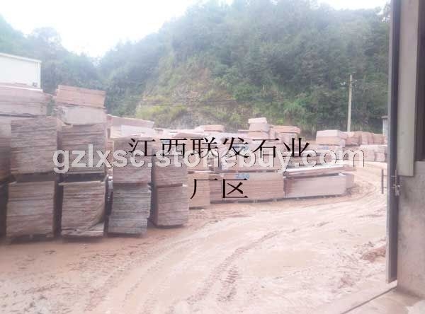 江西花岗岩生产厂家荔枝板火烧板光板拉丝面石材批发