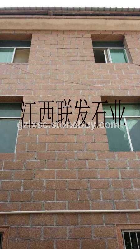 批发水头江西花岗石映山红富贵红代代红干挂石材荒料荔枝板火烧板光板工程石材