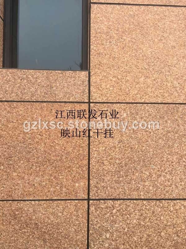 映山红石材工程富贵红光泽红石材工程