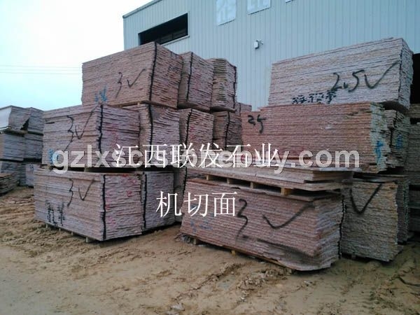江西石材荒料映山红石材富贵红代代红四季红光泽红石材