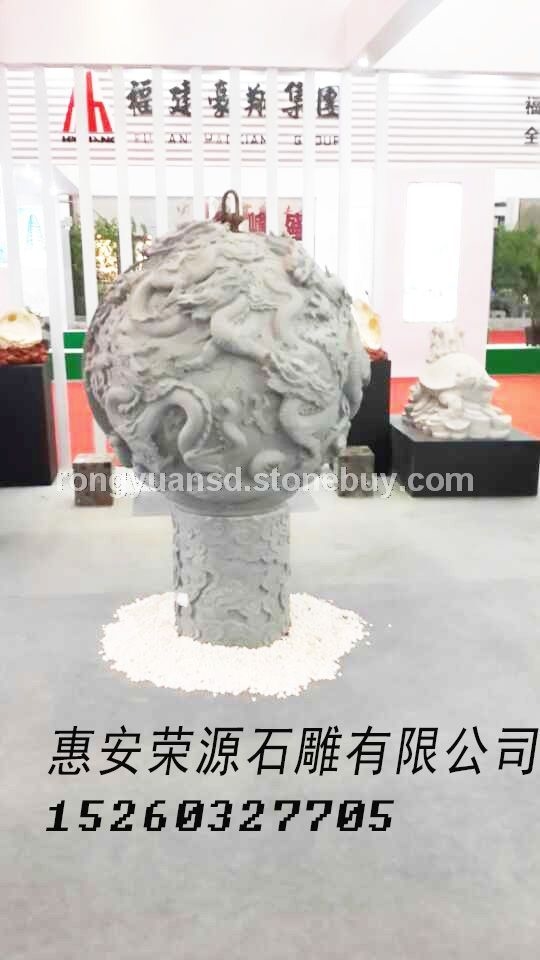 精品景觀風(fēng)水球 風(fēng)水球 景觀石球 花崗巖風(fēng)水球0287j